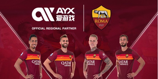 錄讓他們成